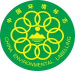 Fokis China Environmental Labeling Logo