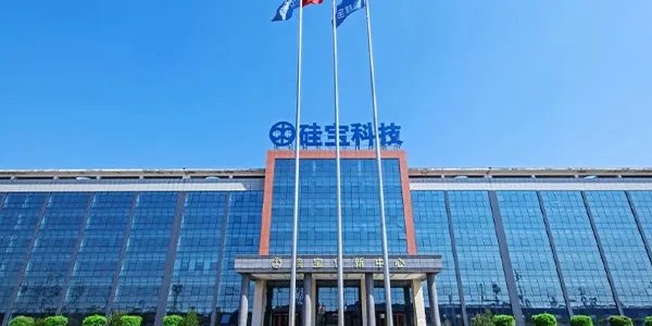 Main entrance of Guibao Group.