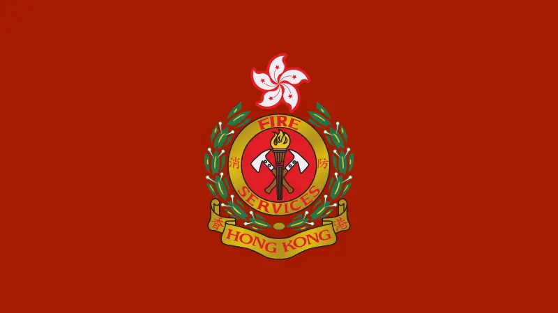 A Hong Kong Fire Services Department logo on a red background.