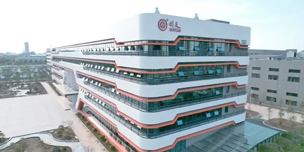 Aerial view of Huitian Group's factory buildings.