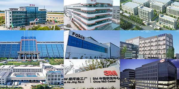 A photo collection of 9 out of the top 10 china adhesive manufacturers