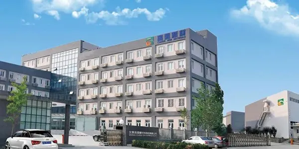 Lối vào tòa nhà nhà máy của Công ty Vật liệu Mới CoMens.