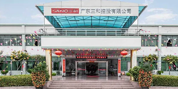 Ảnh cổng chính của công ty Sanvo.