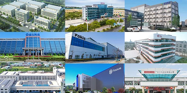 Bộ sưu tập hình ảnh của 9 trong số 10 nhà sản xuất keo dán Trung Quốc năm 2026